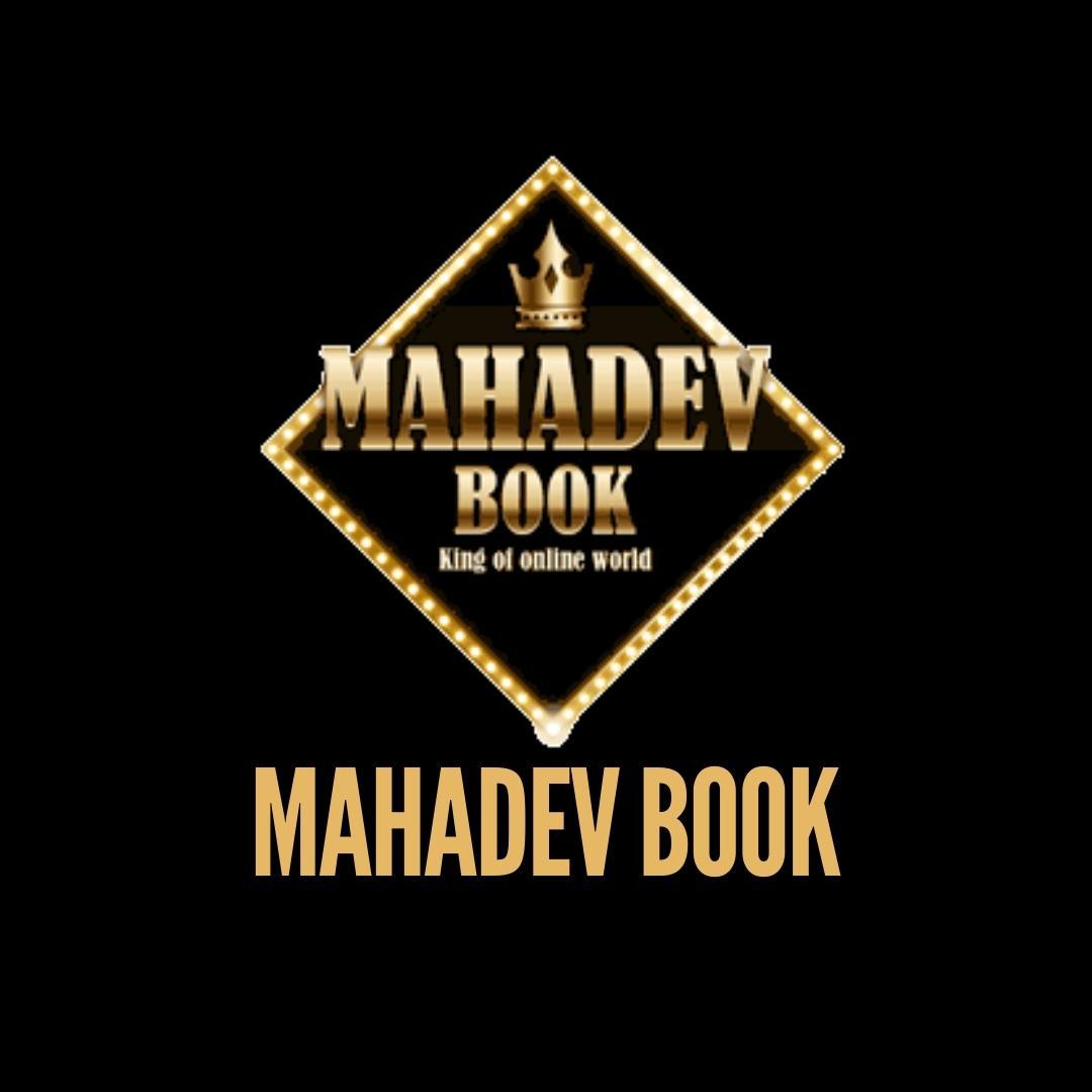 Mahadev Book ID