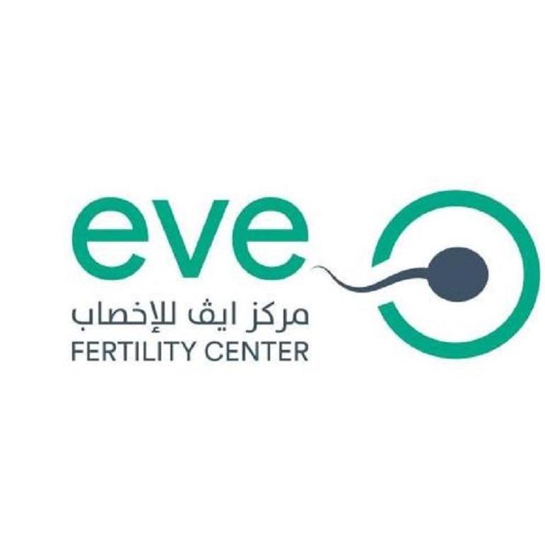 Eve Fertility Center